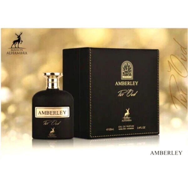 Amberley Pur Oud by Maison Alhambra בהשראת Pur Oud Louis Vuitton בושם יוניסקס