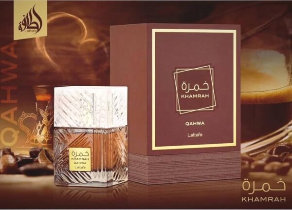 Khamrah Qahwa Lattafa Perfumes בושם יוניסקס