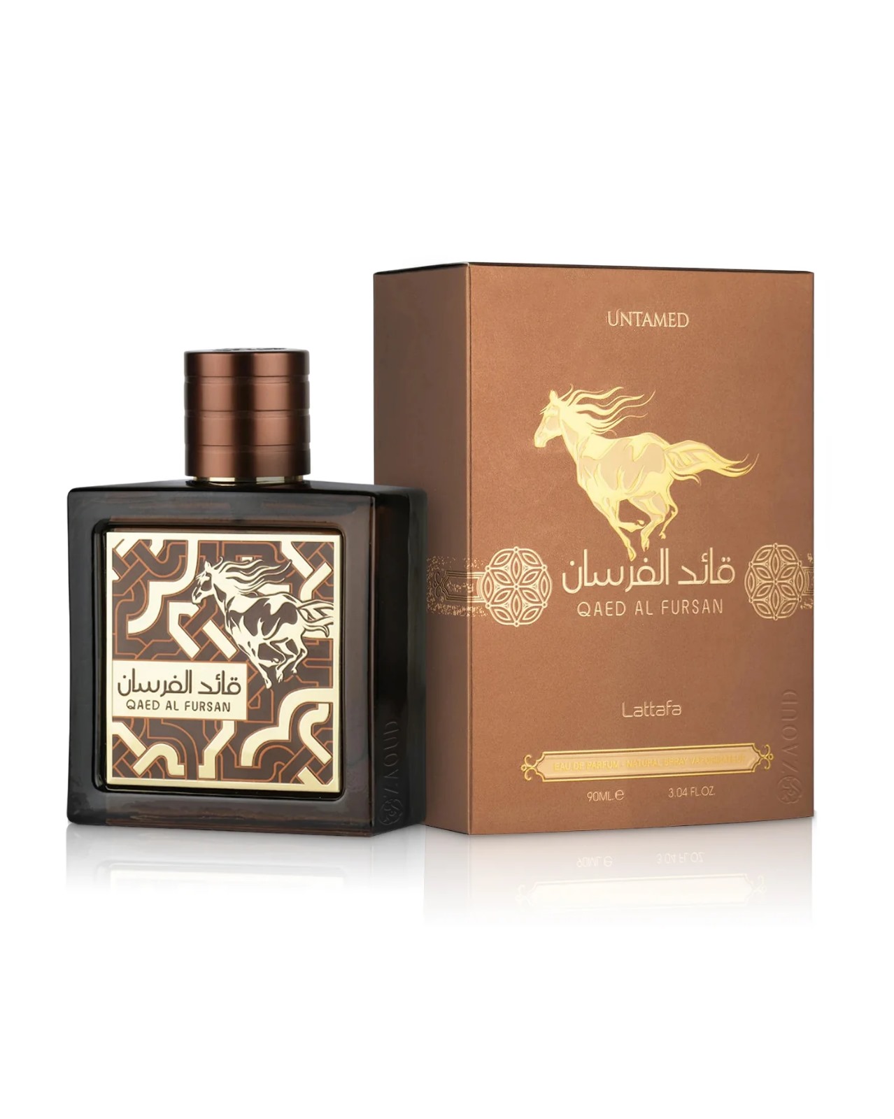 Qaed Al Fursan Untamed Lattafa Perfumes בהשראת Eros Najim Versace בושם לגבר | 90 מ"ל או דה פרפיום