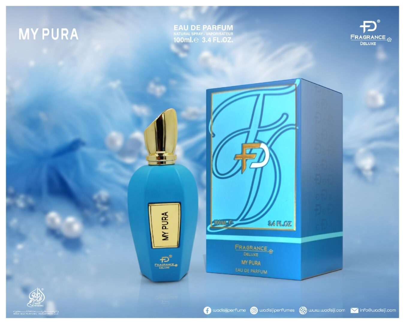 My pura by Fragrance Deluxe בהשראת Erba Pura Xerjoff בושם יוניסקס | 100 מ"ל או דה פרפיום – תמונה 2