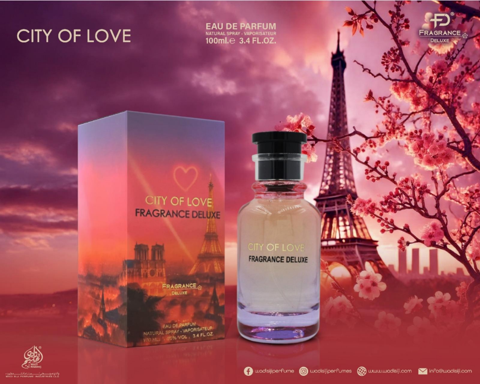 City Of Love Fragrance Deluxe בהשראת City Of Stars Louis Vuitton בושם יוניסקס | 100 מ"ל או דה פרפיום