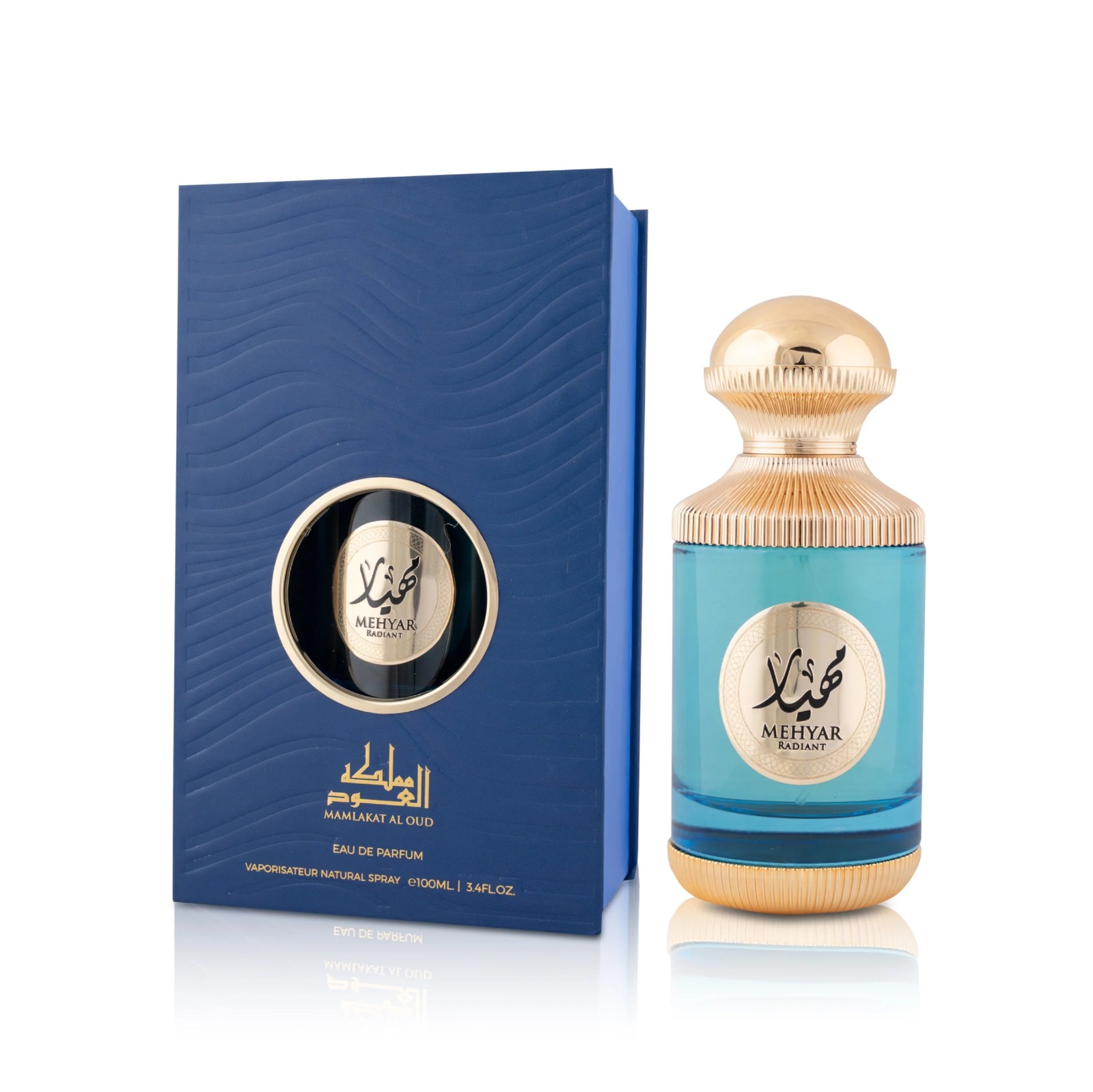 Mehyar Radiant Mamlakat Al Oud by Volare בהשראת Allure Homme Edition Blanche Chanel בושם לגבר | 100 מ"ל או דה פרפיום – תמונה 2