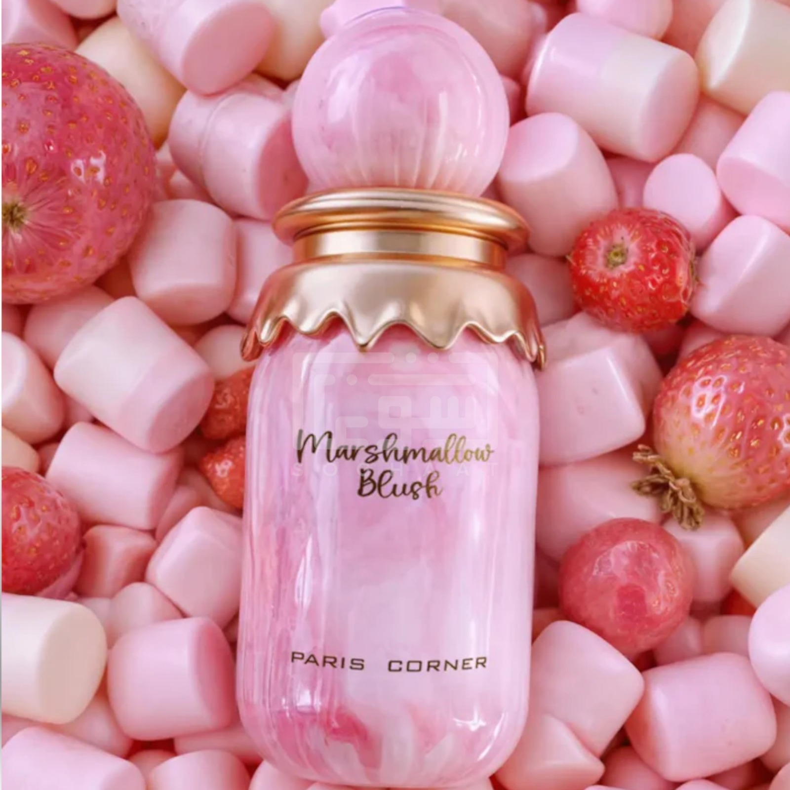 Marshmallow Blush PARIS CORNER בהשראת Yum Boujee Marshmallow | 81 Kayali Fragrances בושם לאישה | 100 מ"ל או דה פרפיום – תמונה 2
